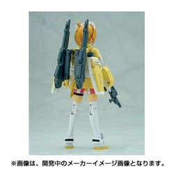 ヨドバシ Com バンダイ Bandai すーぱーふみな Hgbf 1 144 ガンダムビルドファイターズトライ 16年7月再販 通販 全品無料配達