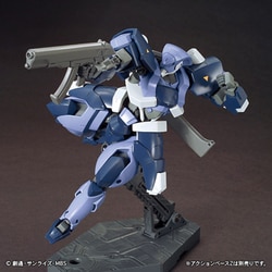 ヨドバシ Com バンダイ Bandai 百錬 Hg 1 144 機動戦士ガンダム 鉄血のオルフェンズ 通販 全品無料配達