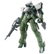 グレイズ改 [HG 1/144 機動戦士ガンダム 鉄血のオルフェンズ]