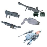 HG MSオプションセット2 ＆ モビルワーカー（宇宙用） [HG 1/144 機動戦士ガンダム 鉄血のオルフェンズ]