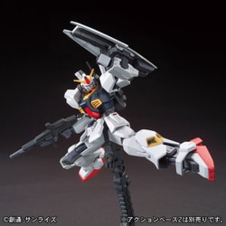 ヨドバシ.com - バンダイ BANDAI ガンダムMk-II(エゥーゴ仕様 ヨドバシ.com - バンダイ BANDAI ガンダムMk-II(エゥーゴ仕様