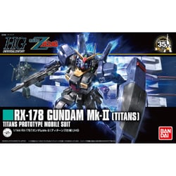 ヨドバシ.com - バンダイ BANDAI ガンダムMk-II（ティターンズ