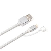 Lightning用 USBタフケーブル 1.2m シルバー PG-LC12M02SV