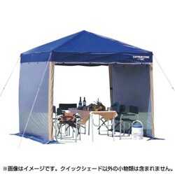ヨドバシ.com - キャプテンスタッグ CAPTAIN STAG M-3275