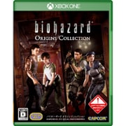 バイオハザード オリジンズコレクション [Xbox ONEソフト]