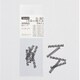 S-02 [150mm用バネ 5本入]