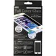 NBGF-IP6-N021-WH [フルカバーガラスフィルム iPhone 6/6s 用 0.21mm ホワイト]