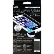 NBGF-IP6P-N021-BK [フルカバーガラスフィルム iPhone 6 Plus/6s Plus 用 0.21mm ブラック]