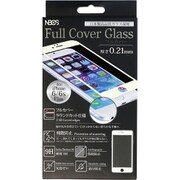 NBGF-IP6P-N021-WH [フルカバーガラスフィルム iPhone 6 Plus/6s Plus 用 0.21mm ホワイト]