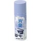 M-9578 [携帯用 消臭スプレー 50ml]