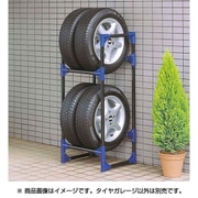タイヤガレージ 軽自動車用 M-9638