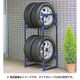 タイヤガレージ 普通自動車用 M-9639