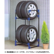 タイヤガレージ RV大型自動車用 M-9640