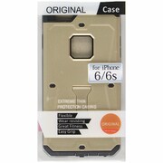 NBIPH6N-Lisa-TK-I6P-GD [iPhone6/6s Plus用 TANKケース ゴールド]