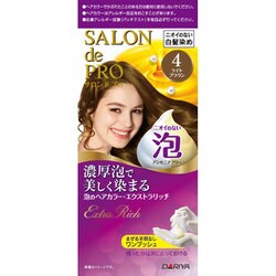 ヨドバシ Com サロンドプロ サロンドプロ 泡のヘアカラー エクストラリッチ 4 ヘアカラー ブリーチ 通販 全品無料配達