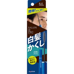 サロンドプロ 白髪かくしカラーダークブラウン [ヘアカラー＆ブリーチ]
