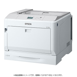 ヨドバシ.com - エプソン EPSON LP-S7160Z 1段増設カセットセット