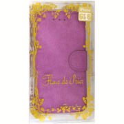 FDP6-47S-PUR [iPhone 6/6s 4.7インチ用 ヌバックトーンケース PU]