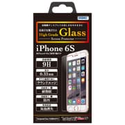 HG-IPN15S [iPhone 6s 4.7インチ用 High Grade Glass 画面保護ガラスフィルム]