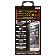HG-IPN15P [iPhone 6s Plus 5.5インチ用 High Grade Glass 画面保護ガラスフィルム]
