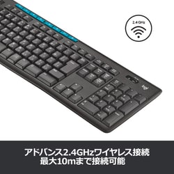 ヨドバシ.com - ロジクール Logicool K275 [ワイヤレスキーボード 日本 