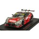45277 [1/43 モチュール オーテック GT-R スーパーGT500 2015 Rd.4 富士 No.1]
