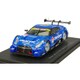 45278 [1/43 カルソニック インパル GT-R スーパーGT500 2015 Rd.4 富士 No.12]