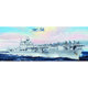 65302 USS エンタープライズ CV-6 1942 [1/350 艦船シリーズ]