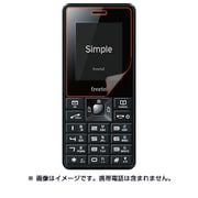 FCS-SIMPLE [高光沢タイプ 防気泡・防指紋 液晶保護フィルム FREETEL Simple用]