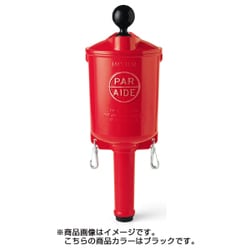 ヨドバシ.com - Par Aide パーエイド 205-00 マスターボールウォッシャー ブラック 通販【全品無料配達】