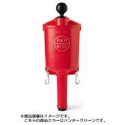 205-02 マスターボールウォッシャー ハンターグリーン