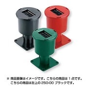 250-00 クラブウォッシャー ブラック