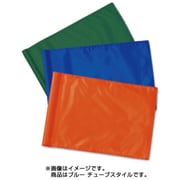 8122 単色フラッグ 200デニール ブルー チューブスタイル 1セット(9枚入)