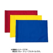 8202 単色フラッグ 400デニール ブルー チューブスタイル 1セット(9枚入)