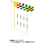 9190-29 カップレスジュニアフラッグマーカーセット 白・白 9本セット