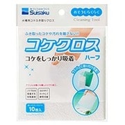 コケクロスハーフ 10枚入り