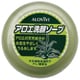 アロヴィヴィ アロエ洗顔ソープ 100g [洗顔料]