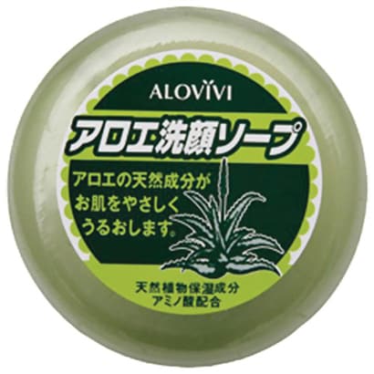 アロヴィヴィ アロエ洗顔ソープ 100g 洗顔料