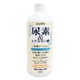 アロヴィヴィ 尿素&ヒアルロン酸全身ローション 500ml [ボディーローション]