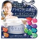 美ベール ブレンドゲル 100g [美容液]