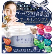 美ベール ブレンドゲル 100g [美容液]