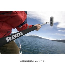 ヨドバシ.com - ロード RODE Boompole [プロフェッショナル用ブーム