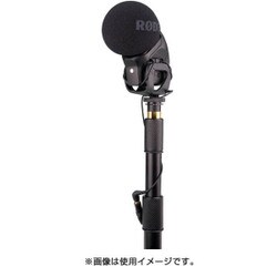Rode Stereo マイク Amazon.co.jp: 【国内正規品】RODE ロード Stereo VideoMic Pro