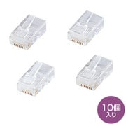 RJ-45コネクタ CAT5e単線用 ADT-RJ45-10LN