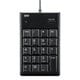 USB2.0ハブ付テンキー ブラック NT-16UH2BKN