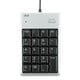 USB2.0ハブ付テンキー シルバー NT-16UH2SVN