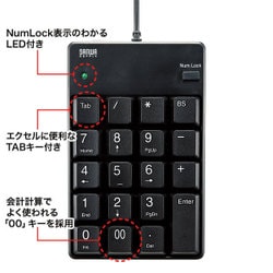 ヨドバシ.com - サンワサプライ SANWA SUPPLY USB2.0ハブ付