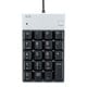 USB2.0ハブ付テンキー シルバー NT-17UH2SVN