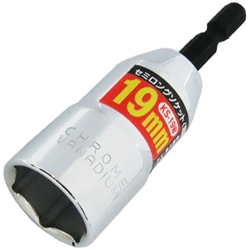 KS-19W [六角軸付 セミロング ソケット 19mm]