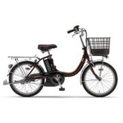 電動アシスト自転車 PAS SION-U(パス シオン ユー) 20型 内装3段変速 8.7Ah カカオ PA20AG5J/PA20SU